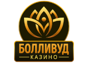 БетГудвин